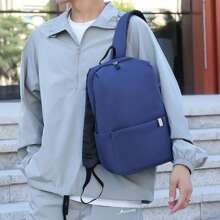 1 pièce Sac à dos décontracté et léger, à la mode, design simple et léger à grande capacité, fermeture éclair, convient pour le trajet quotidien, les voyages et plus