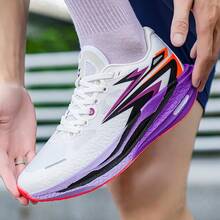 限量版蛇年休闲跑鞋，男女专业减震碳板竞技运动鞋 - 白紫色 - 查看 4