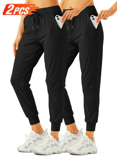 2 Pack Women's Running Sweatpants Pockets Drawstring Joggers Pants For Women Lounge Workout Jogging
