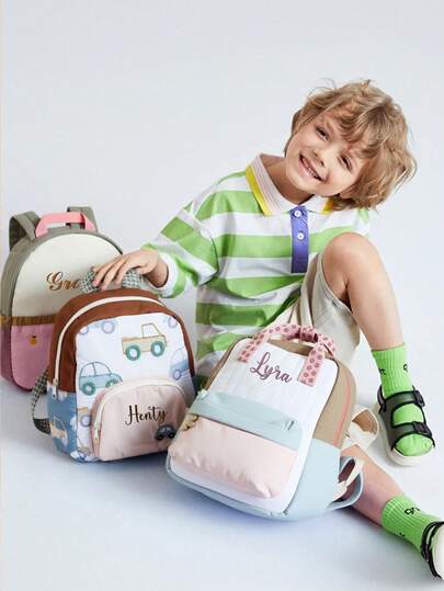 Personalized Kids Back To School - Customizable Name, Cute Cartoon Embroidery, Lightweight Preschool Gift (3-6 Years Old), Wedding