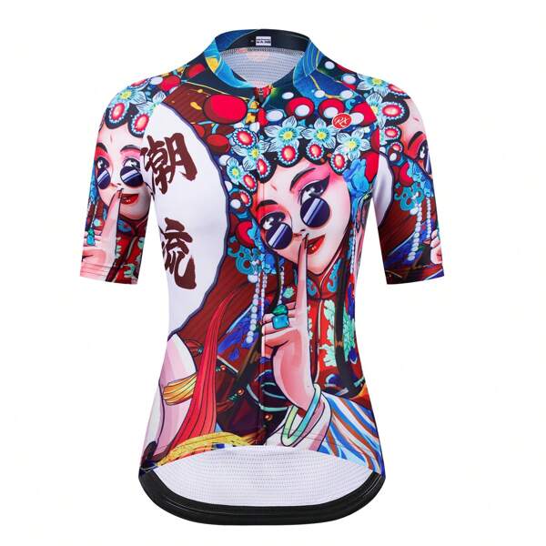 RAUDAX Maillot de cyclisme pour femmes Raudax inspiré de l'opéra chinois, panneau en maille de soie de lait, tissu élastique respirant pour vélo de route