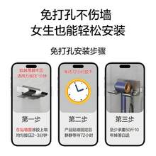 Bathroom Shelves & Corner Shelves - 吹風機架+掛飾+切紙刀 - 查看 5