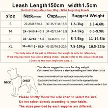 New Printed Pet Chest Back Strap + Leash Set Breathable Mesh With Reflective Strip, Adjustable, Soft And Comfortable Walking Rope For Small Dogs