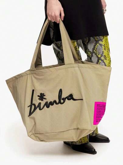 Nowe, modne, luźne torby na zakupy o dużej pojemności ze wzorem w litery, torby plażowe na ramię w stylu świątecznym, torby plażowe, plecaki podróżne, portfele damskie, odpowiednie do dojazdów do pracy, na zakupy, na uczelnię, w podróże i na wakacje.