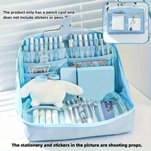 Back-To-School Gifts: Large-Capacity Pen Case, Multi-Layer Stationery Storage Bag, Desktop Organizing Box, Spacious Stationery Case, Portable Cosmetic Bag, Suitable For Office Desktop Organization, Available In Multiple Colors. The Large-Capacity Pen Holder Enables You To Store Your Belongings Neatly And Easily