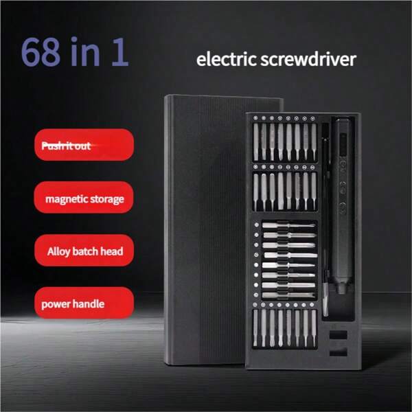 68in1 Precision Electric Screwdriver Set For Mobile Phones, Laptops & ElectricalEquipment Maintenance -Press.Type Single-Case Storage