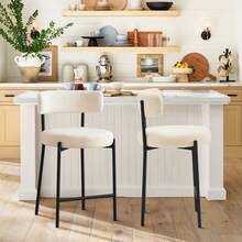 Fumahome Modern Boucle Bar Stool Set Of 2 Upholstered Counter Height Chair With Backrest Armless Chair With Sturdy Metal Frame Accent Couch For Home Bar Kitchens Cafes Lounges - Ivory - View 1