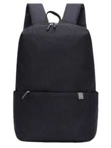 1 pièce Sac à dos décontracté et léger, à la mode, design simple et léger à grande capacité, fermeture éclair, convient pour le trajet quotidien, les voyages et plus