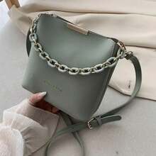 Women's Leather Fashion Senior Small Fresh Chain Bucket Bag Shoulder Crossbody Handbag Tote Bags For Women Bolsos Para Mujer