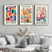 三联充满活力的“马蒂斯”花卉帆布艺术画套装 - 现代墙面装饰，松木画框，适用于客厅、卧室、厨房、家庭办公室 - 色彩缤纷的抽象海报，是咖啡馆、酒吧、宿舍、墙面装饰、客厅的理想之选 - 彩色 - 查看 5
