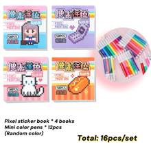1 pieza/6 piezas/7 piezas/16 piezas Libro de pegatinas de colorear de mini píxeles, también se puede usar como libro de referencia para dibujos de frijoles, se puede desprender como una tarjeta, decoración DIY, también adecuado para regalos festivos