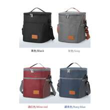 Sac à bandoulière simple et Boîte à déjeuner verticale, sac de pique-nique épais isolé avec doublure en feuille d'aluminium