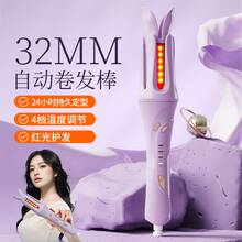 Hair Straightening Irons - 天空藍 - 查看 1