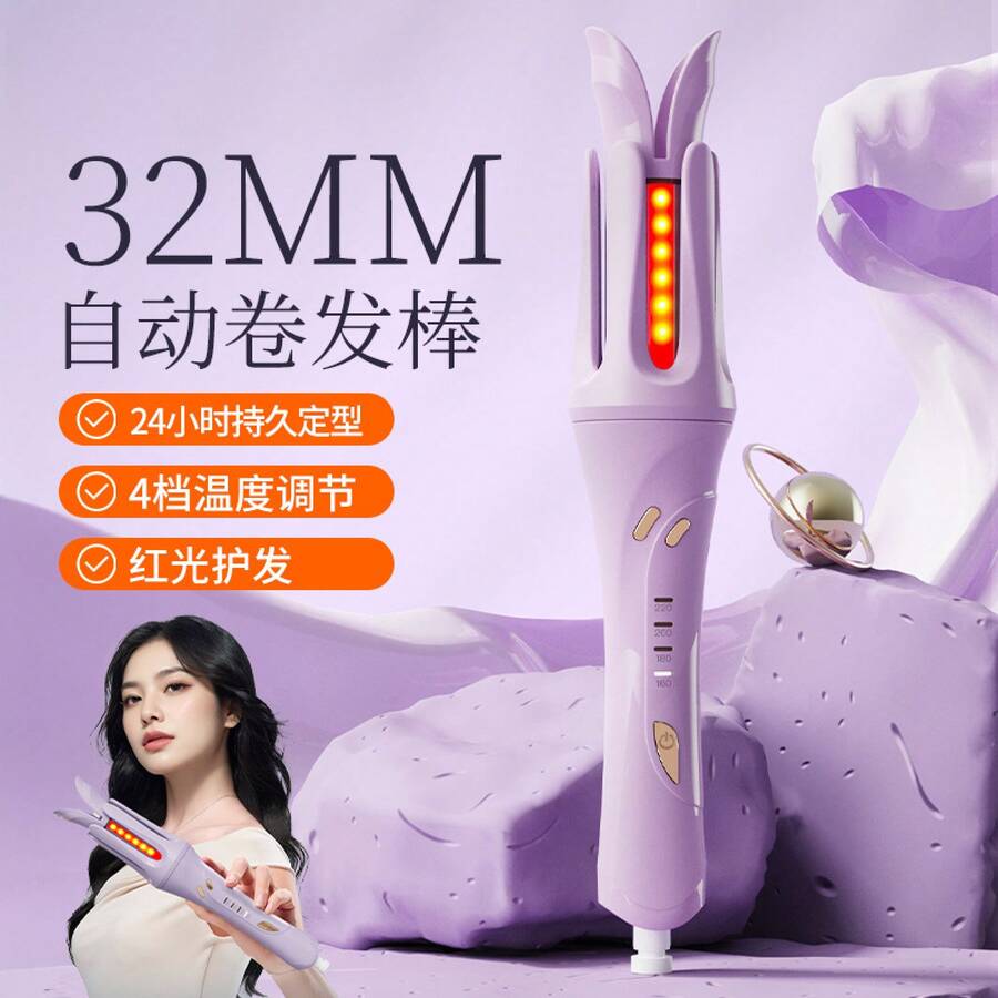 Hair Straightening Irons - 天空藍 - 查看 1