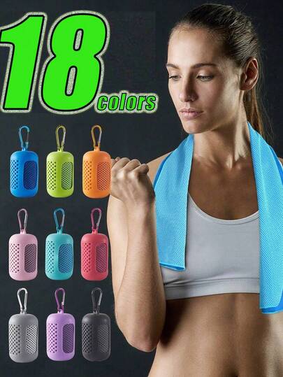 1/2/3pcs Portable Summer Ice Silk Cooling Towels, 4/6/8pcs Optional, Sports Towel, Quick-Drying Gym Towel For Outdoor Activities, Cooling Towels With Storage Box, Quick-Drying Sports Towel And Cooling Ice Blanket For Outdoor Fitness, Hiking, Camping, And Travel Essentials!