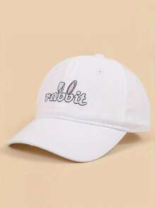 1 pieza Sombrero de protección solar con impresión de orejas de conejo para niños, gorra de béisbol bordada adorable para actividades al aire libre y atuendo diario