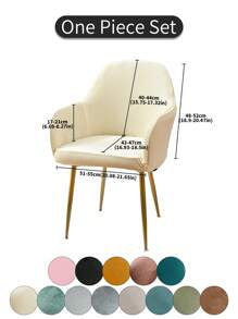 1pc Camel Faux Fur Arched, Solid Color High Elastic Dust-Proof Anti-Fouling Decorative Full Cover Chair Slipcover, Suitable For Hotel, Living Room, Study, Dining Room Daily Chairs, Black, Gray, Champagne, Back To School, Room Decor, School Supplies