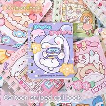 4 件 A7 螺旋笔记本 - 可爱卡通图案，4 种设计，160 页（80 张）厚硬封面迷你日记本，便携尺寸 3.14 英寸 X 4.13 英寸，适用于学校、办公室、笔记记录和书写、主题文具、优质纸质材料