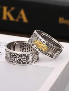 Feng Shui PiXiu Adjustable Ring Mantra Protection Wealth Ring For Men Women - 金色 - 查看 7