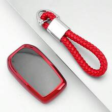 适用于丰田2019-2024款车型（Venza、RAV4、Land Cruiser、Fortuner、Grand、Highlander、Corolla、Cross、Hilux）的钥匙扣套/钥匙包，精致高端，男女皆宜。 - 銀邊編織扣 - 查看 13