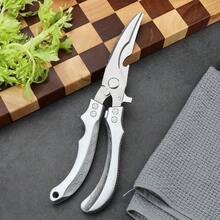 Tijeras de cocina de acero inoxidable de alta resistencia - Tijeras multi-funcionales extra grandes para cortar aves y huesos con mangos ergonómicos para cocinar, hornear, carne, verduras - Uso profesional de chef y cocina del hogar, tijeras para aves de corral, hoja afilada