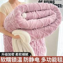 Sofa Blankets, Throw Blankets & Nap Blankets - Grey - View 11