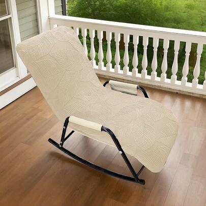 1Pc Jacquard Rocking Chair Cover Balcony Home Leisure Lunch Break Recliner Cover Elastic Light Luxury Recliner Sofa Cover For Living Room Terrace