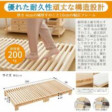 Dormitory Bedding
