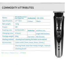 Kemei KM-1506 多功能 USB 理发器，3 合 1 男士美容套装，电动充电式毛发修剪器电动剃须刀胡须剃刀理发器，男士无线理发器理发器专业男士礼物，可充电 USB