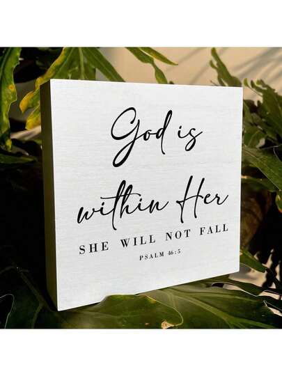 "GOD IS WITHIN HER, SHE WILL NOT FALL" Bible Verse Art Print - Psalms 46:5 - Inspirational Art PVC Desktop Ornament, Inspirational Christian Gifts, Room Decorations, Desk Decorations, 3.96 Inches-1pc
