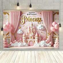 1 Stück Prinzessinnenburg-Themen Geburtstags Party Fotohintergrund, leuchtende Farben aus Polyesterstoff, geeignet für Familienfeiern, Hochzeit, Geburtstag, Weihnachten, Thanksgiving, Herbst, Eingang, Raumdekoration, einfache Installation, wiederverwendbar, ohne Strombedarf
