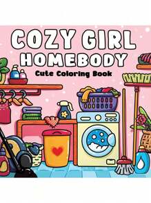 1pc COZYGURLHOMEBOOY :Coloring BookKidGraffitiPaintingBookFeaturingAdorableCreaturesPaintingBookMontessoriDrawingToysCreativeGiftEasyTo ColorWithThickLinesAboldandsimplecoloringbookforadultsandteens Featuring Plants Adult Colouring Book ,Gifts For Friends & Couples&Family Back To School,For Relaxation