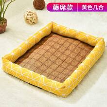 Pet Bed & Crate Mat - White Headed Cat - View 7