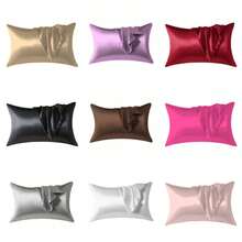Kuup 2 uds fundas de almohada funda de almohada satén sedoso belleza del cabello fundas de almohada cómoda funda de almohada decoración del hogar al por mayor NIWV - 2p-qian fen se - Ver 12