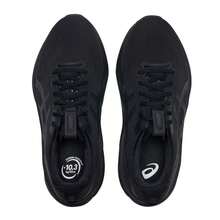 Asics GEL-KAYANO 32 (4E) 跑步鞋，稳定性强，缓震舒适，宽楦设计，网眼鞋面，透气性好，舒适轻便，男士户外及日常锻炼运动鞋 1011C054-001 - 黑色/灰色 - 查看 4