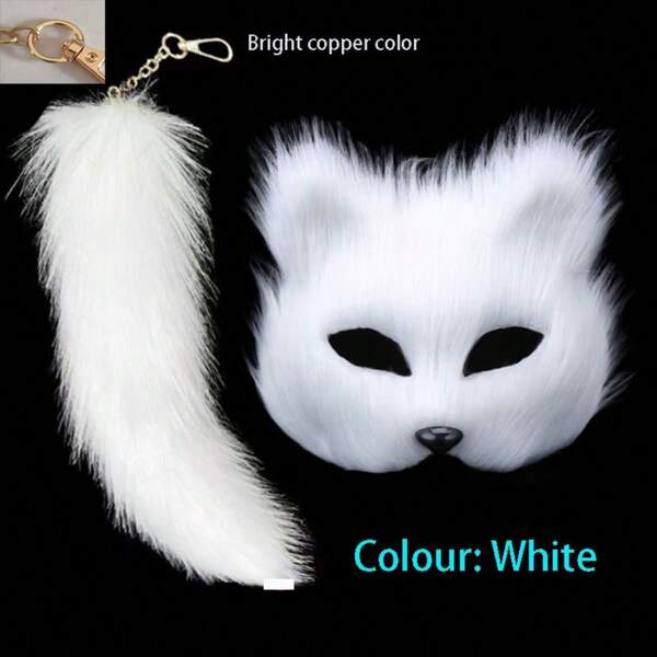 2pcs Halloween Masquerade Mask Half Face Prop Cat Mask Halloween Serial Fox Mask