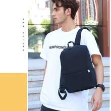 1 pièce Sac à dos décontracté et léger, à la mode, design simple et léger à grande capacité, fermeture éclair, convient pour le trajet quotidien, les voyages et plus