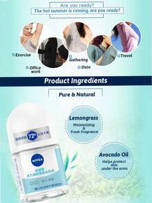 NIVEA 12毫升清新走珠止汗露，柠檬香型，持久清新，24小时止汗除臭，天然成分，柠檬草香氛，牛油果油保湿，小巧多用途，可作香水使用，适合所有肤质，尤其适合易出汗人群，是运动后、旅行、约会和日常使用的理想之选。 - 活力清新 12ml - 查看 2