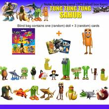 1 unidade () Descompactador de mesa 3D, Tung Sahur Italian Brain - Coleção familiar e vibrante em PVC para uso interno/externo, presente surpresa perfeito para fãs, decoração de festa de aniversário, decoração externa, entretenimento, design, artesanato detalhado