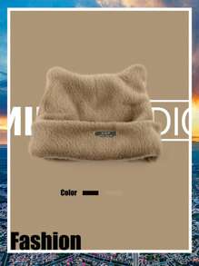 1pc Korean Style Cute Cat Ear Design Fluffy Knit Beanie Hat, Fashionable & Versatile Autumn Accessories