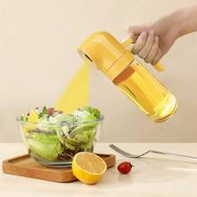 ABKOK 250毫升玻璃油喷雾瓶 - 米色/绿色/黄色 - 360° 喷雾喷嘴和防漏设计，适用于烹饪 - 1pc - 查看 5