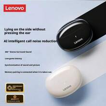 Lenovo 藍牙耳機TA200 主動降噪45dB 入耳式觸控 0.06s低延遲模式電競級 持久續航 運動防水防汗音樂耳機 黑色 - 黑色 - 查看 4