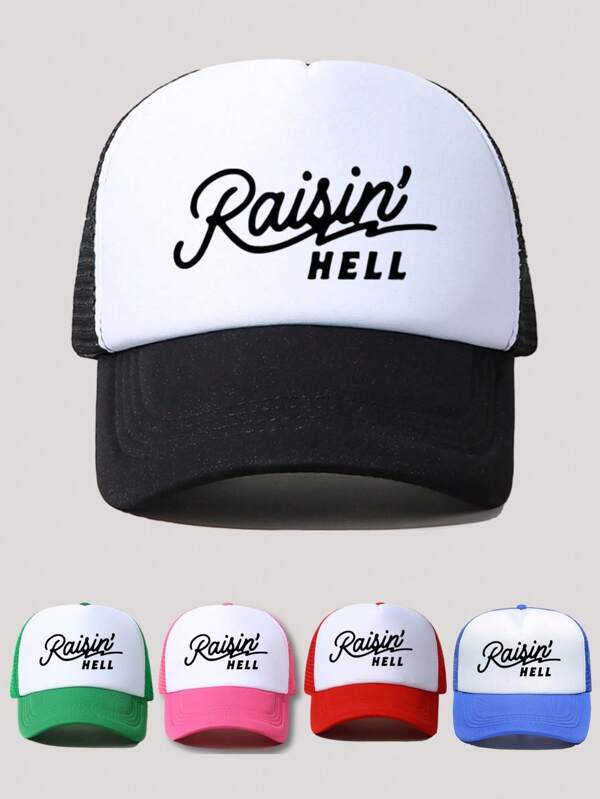 1 pieza Gorra de béisbol unisex con decoración bordada "PASAS", adecuada para ir al trabajo, sesiones fotográficas, viajar, excursionismo, fiestas en la playa, y uso diario