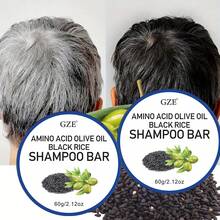 2块氨基酸、橄榄油和黑米滋养洗发皂，从发根到发梢深层滋养秀发，令秀发焕发活力，防止断裂，延缓白发。 - 黑與白 - 查看 3