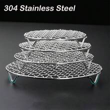 Canning Rack Dia 8.25" 304 Stainless Steel Barbecue Baking And Cooling With Legs Heavy Duty Cross Wire Steaming Rack Cookware Fit For Air Fryer Instant Pot Pressure Cooker Canning(21cm/8.25") - 9.8 Inch Dia - View 4
