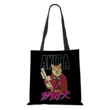 Women Top Handle Bags - 黑色 - 查看 1