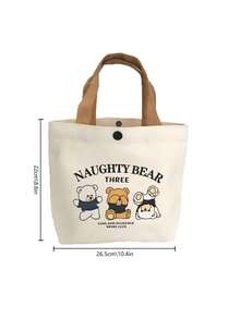 1个三熊帆布包，收纳袋，便携手提袋，午餐盒，小型卡通帆布包，多功能午餐盒包，简约风格，适合工作场合 - 米色 - 查看 10