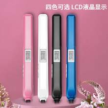 Hair Straightening Irons