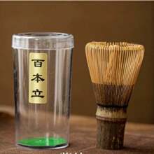 Mélangeur à matcha en bambou biologique fait à la main - 100 dents, tiges de thé japonaises traditionnelles, convient pour la cérémonie du thé authentique et l'art du dessin de fleurs, conception de haute qualité et poils faciles à nettoyer, préparation de latte au matcha, esthétique classique, un premier choix pour les acheteurs pour la rentrée des classes