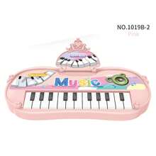 1pc Children's Educational Electronic Piano Toy, 13-Key Simulated Piano Instrument, Portable Cartoon Kids' Music Piano Suitable For Early Education, Gifts For Boys And Girls